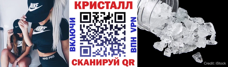 АМФЕТАМИН 98% Заполярный