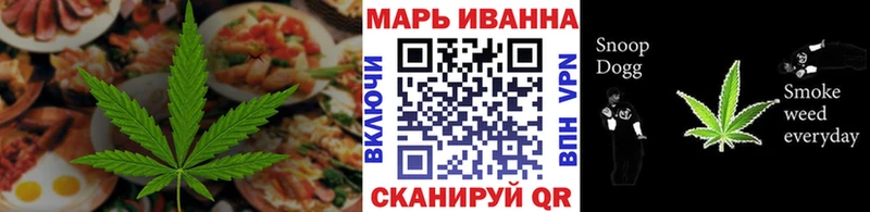 Cannafood марихуана  Заполярный 