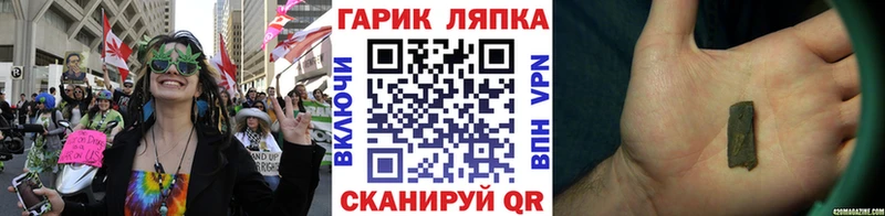 купить наркоту  Заполярный  ГАШИШ 40% ТГК 