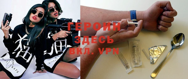 крисы Баксан