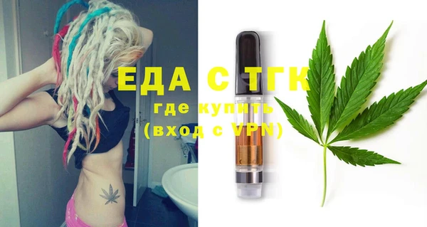 ешки Балабаново