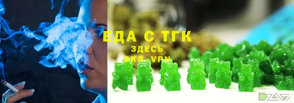 амф Арсеньев