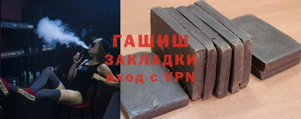 амф Арсеньев