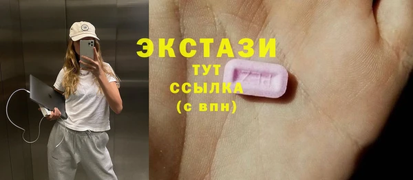 твердый Аркадак