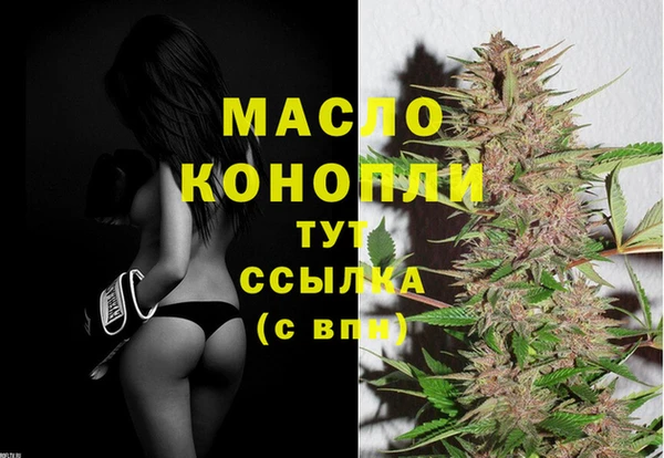 ешки Балабаново