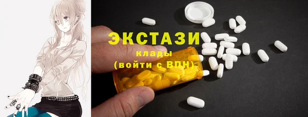 марки nbome Алзамай