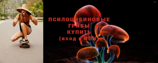 ешки Балабаново