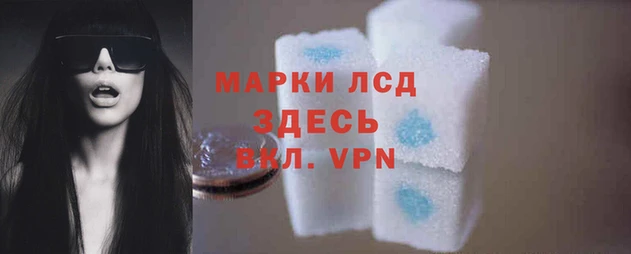 ешки Балабаново