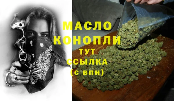 амф Арсеньев