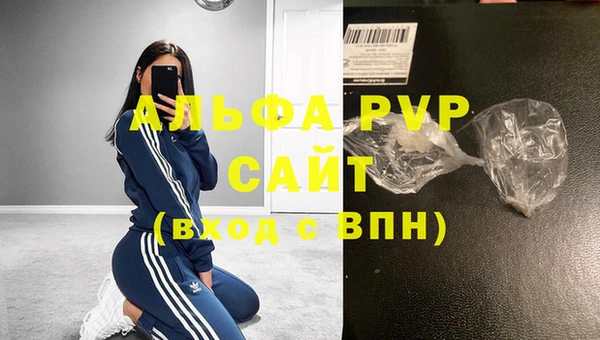 ешки Балабаново