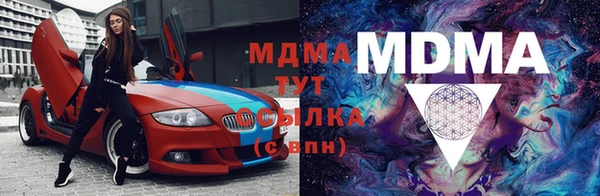 твердый Аркадак