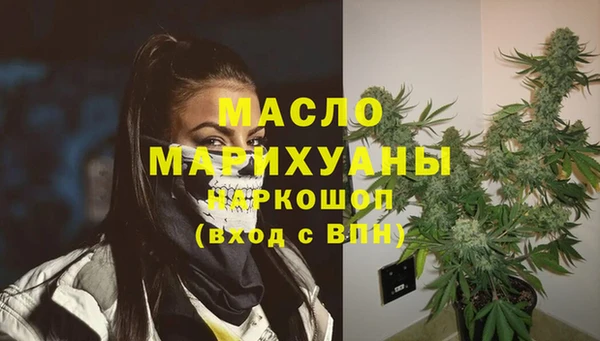 твердый Аркадак