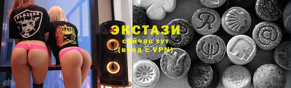 ешки Балабаново